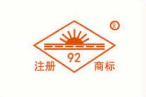 贵州编织袋92盐业